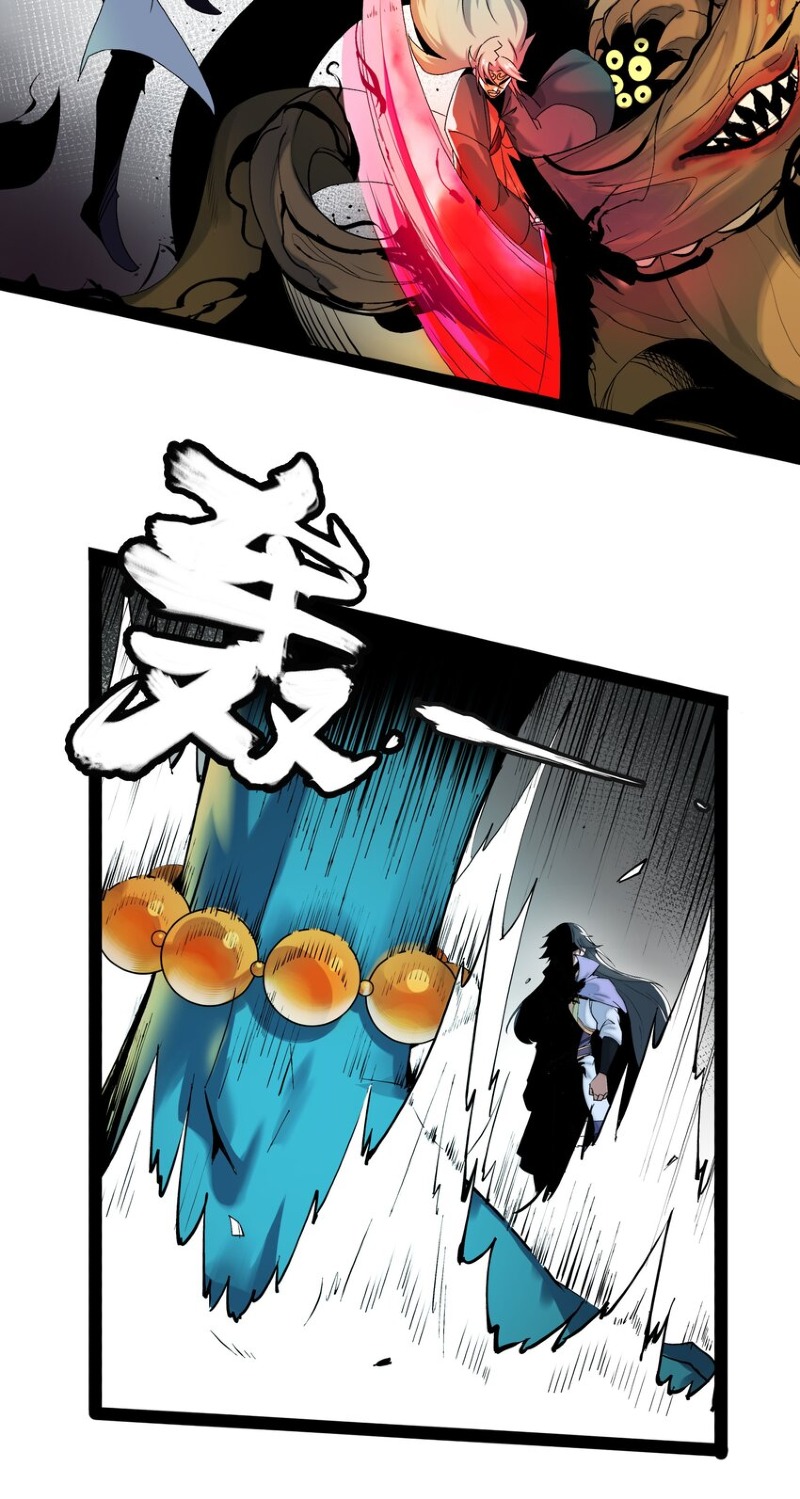 The Whole Heaven Is Against Me Chapter 01 Gambar 25