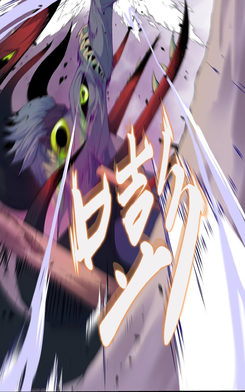 The Whole Heaven Is Against Me Chapter 01 Gambar 37