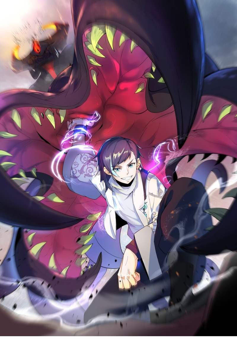 The Whole Heaven Is Against Me Chapter 01 Gambar 3