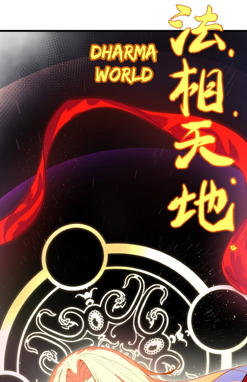 The Whole Heaven Is Against Me Chapter 01 Gambar 32