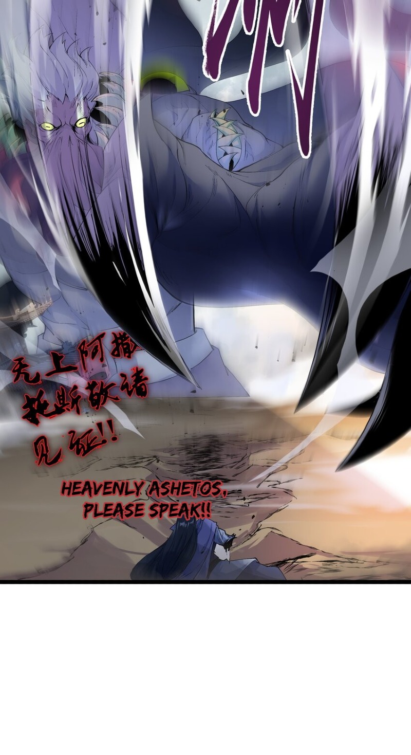 The Whole Heaven Is Against Me Chapter 01 Gambar 42