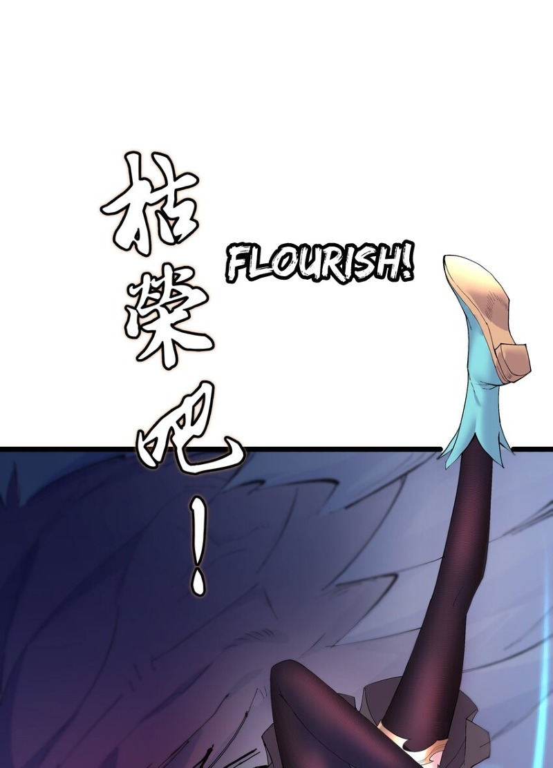 The Whole Heaven Is Against Me Chapter 01 Gambar 43