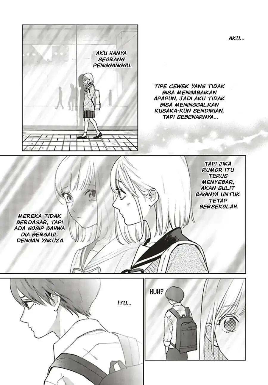 Studio Cabana Chapter 1 Gambar 20