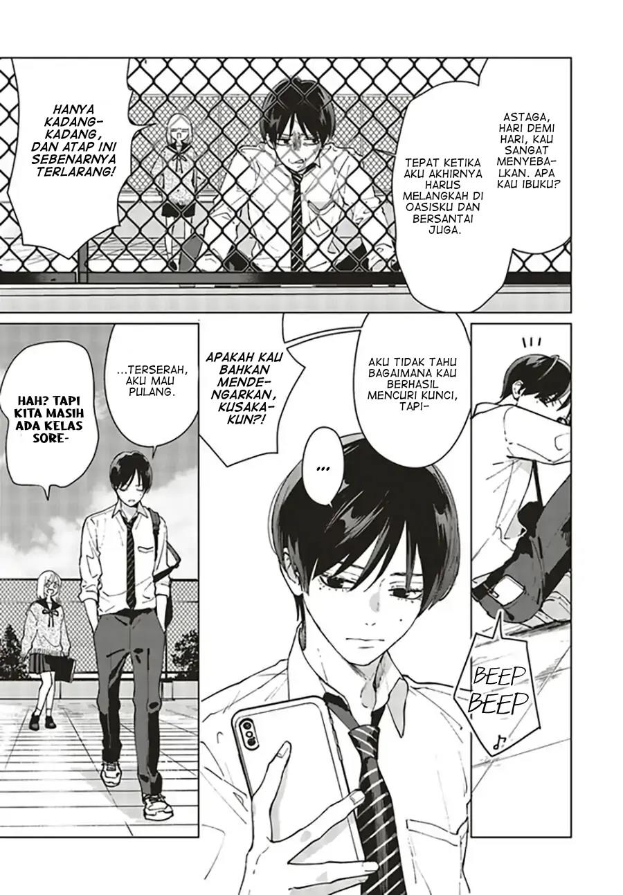 Studio Cabana Chapter 1 Gambar 6