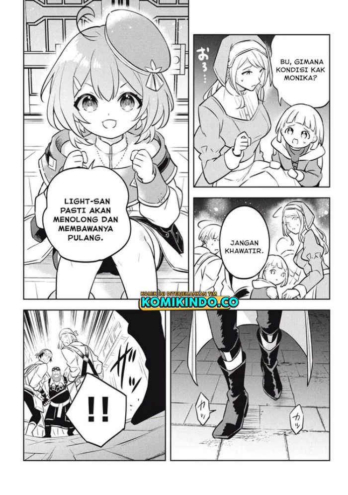 Hazure Sukiru “konomi Masuta” Sukiru No Mi (tabetara Shinu) O Mugen Ni Tabe Rareru Yo Ni Natta Kudan Chapter 13.1 Gambar 4