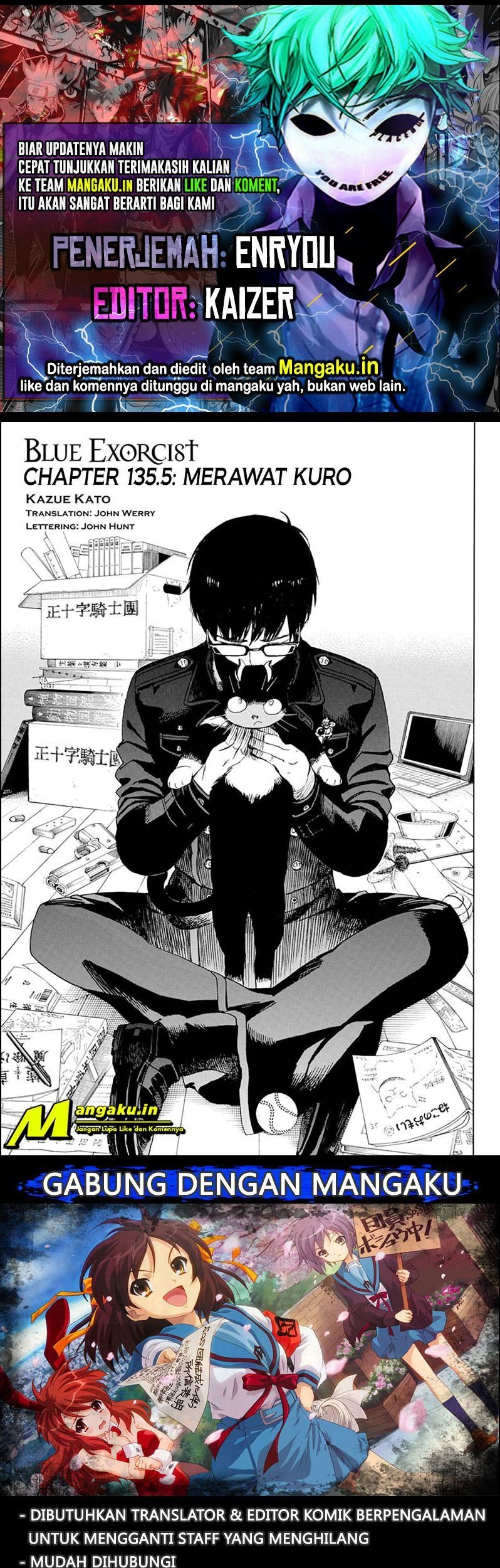 Komik Ao no Exorcist Chapter 135.5 gambar nomor 1