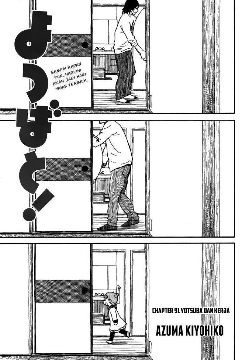 Yotsuba to! Chapter 91 Gambar 3