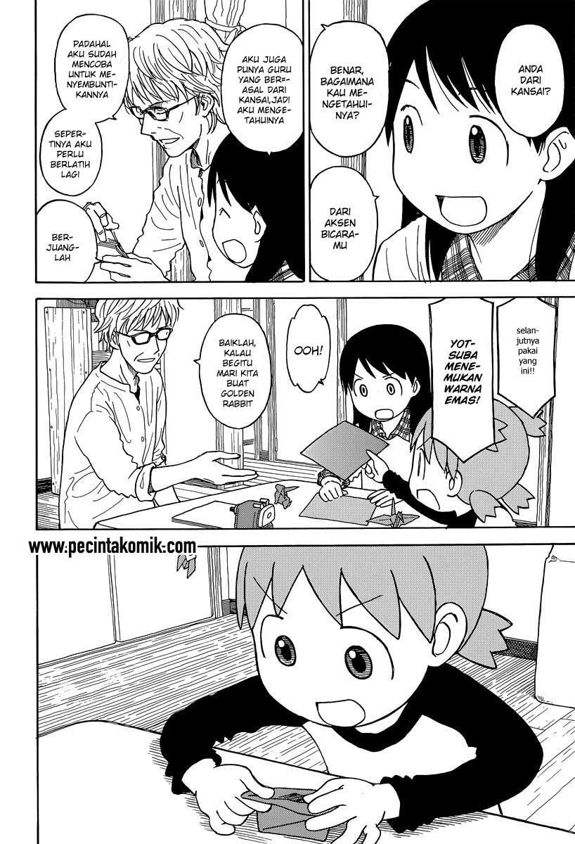 Yotsuba to! Chapter 88.2 Gambar 6