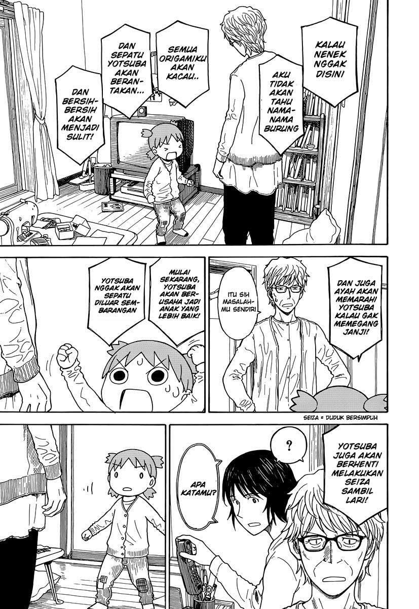 Yotsuba to! Chapter 88 Gambar 16