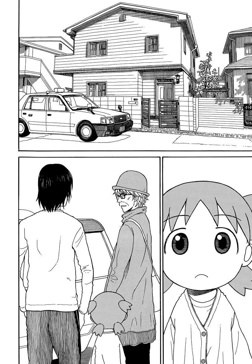 Yotsuba to! Chapter 88 Gambar 27