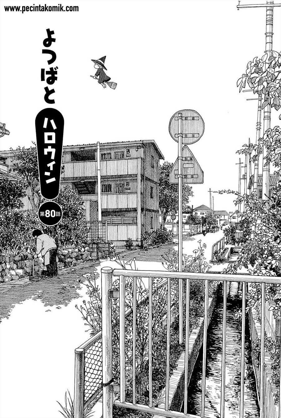 Yotsuba to! Chapter 80 Gambar 3
