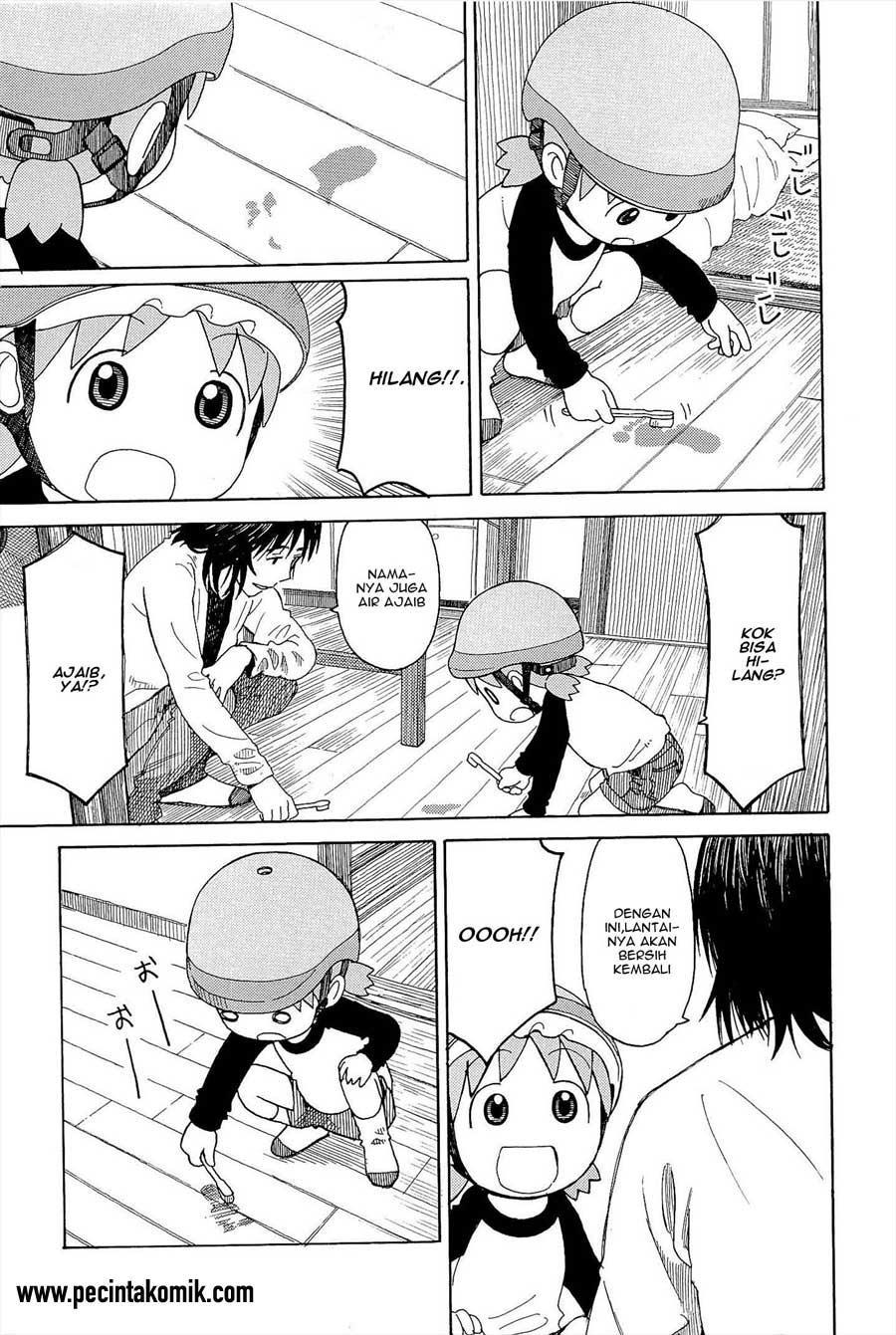 Yotsuba to! Chapter 79 Gambar 19