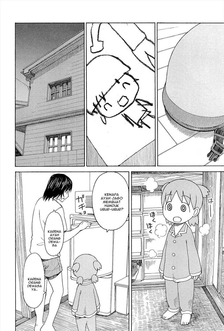Yotsuba to! Chapter 79 Gambar 34