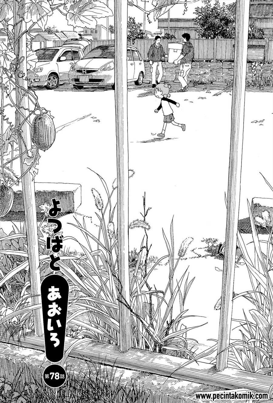 Yotsuba to! Chapter 78 Gambar 3