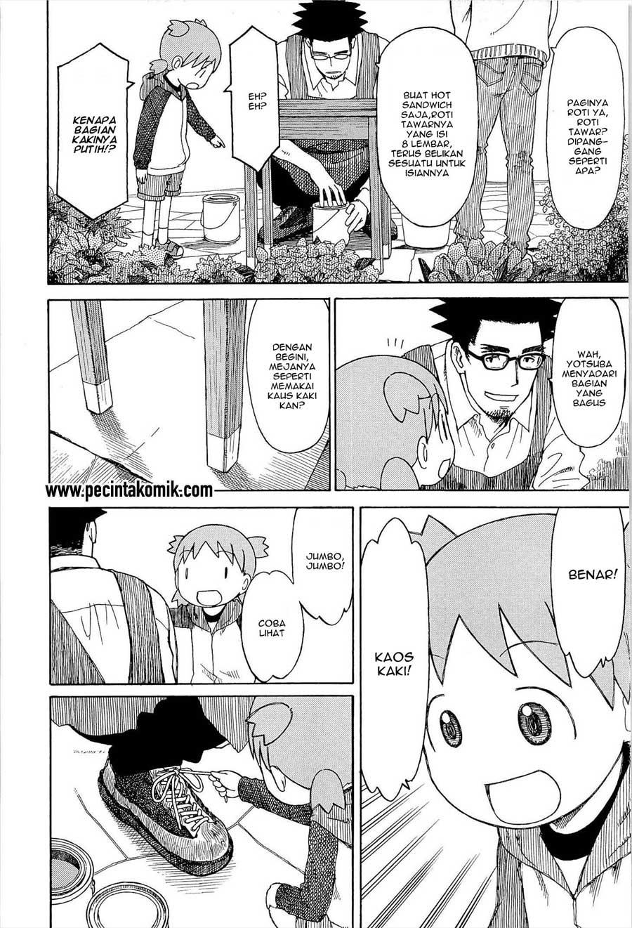 Yotsuba to! Chapter 78 Gambar 6