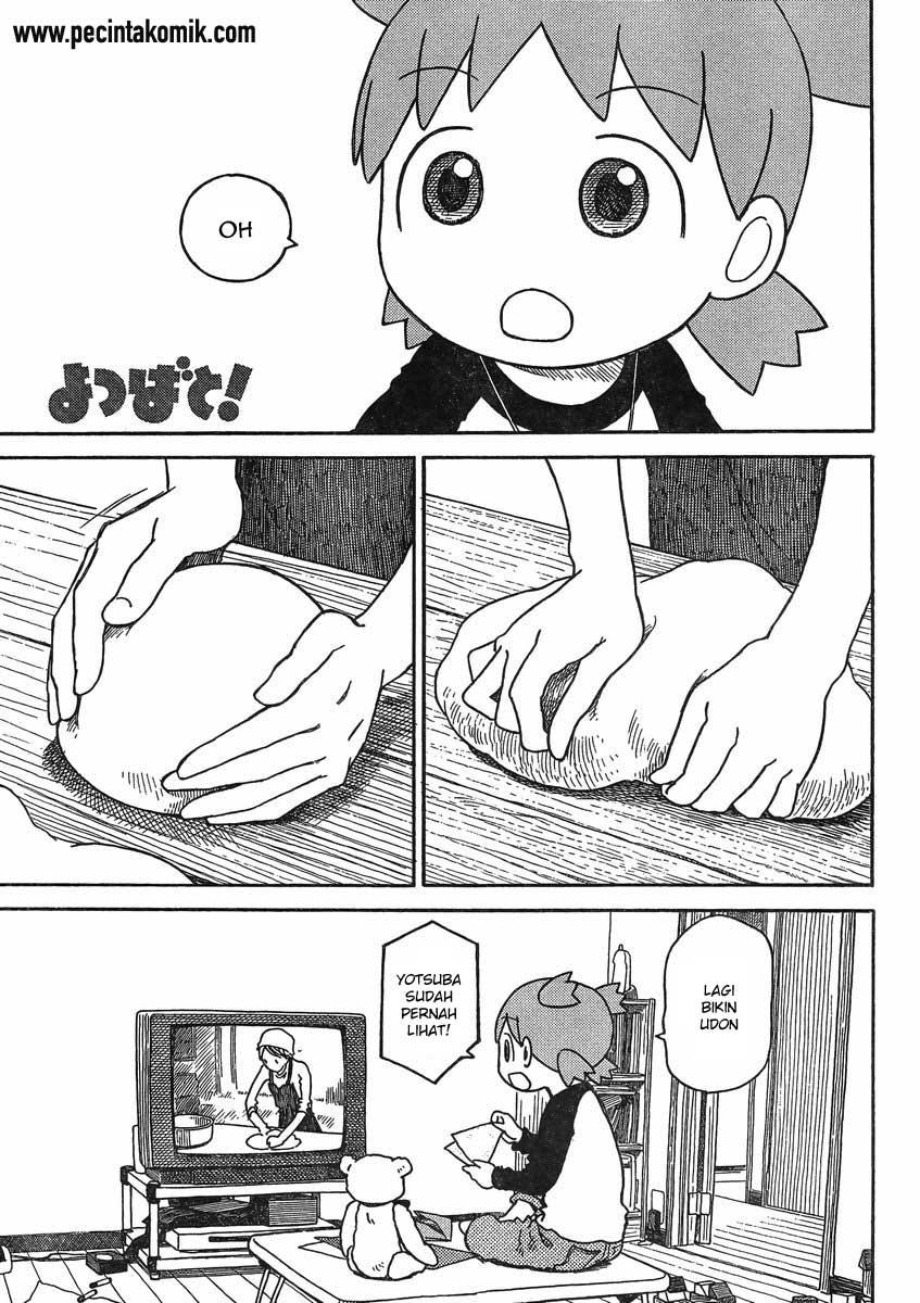Manga Yotsuba to! Chapter 84 gambar nomor 2