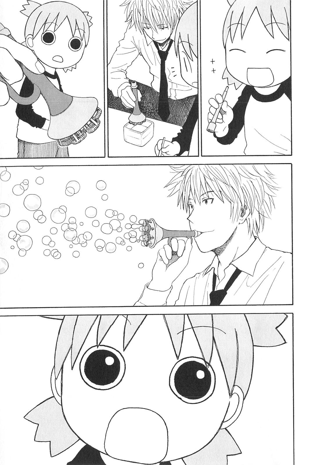 Yotsuba to! Chapter 72 Gambar 18