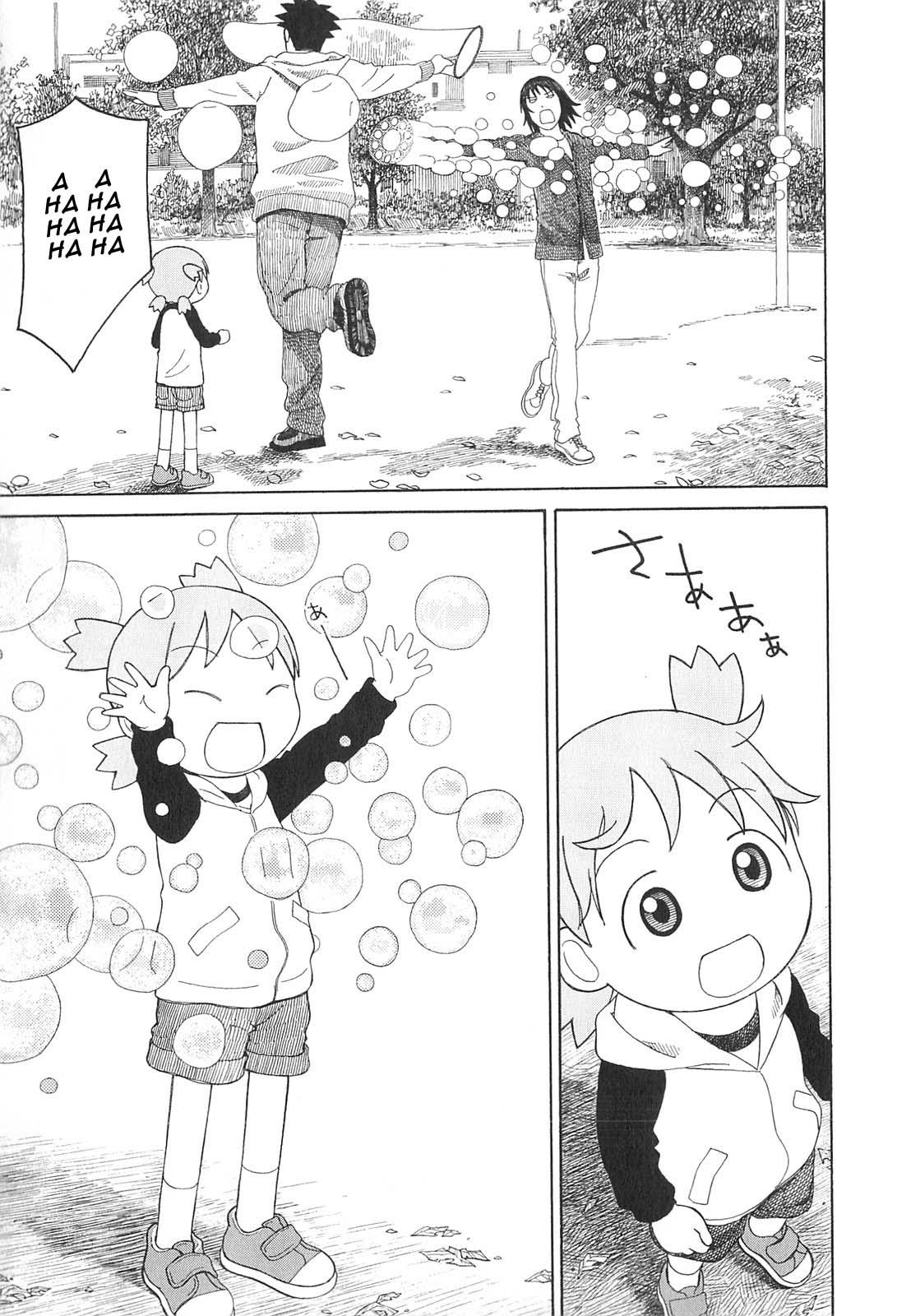 Yotsuba to! Chapter 72 Gambar 28