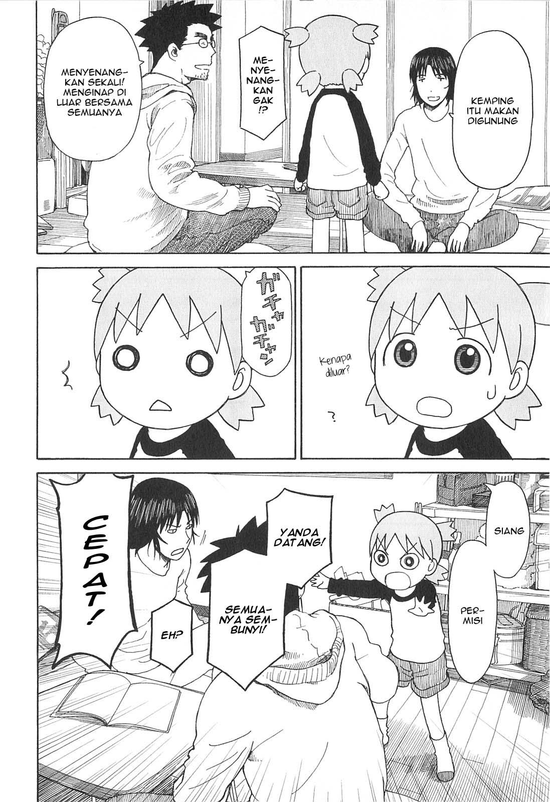 Yotsuba to! Chapter 72 Gambar 7
