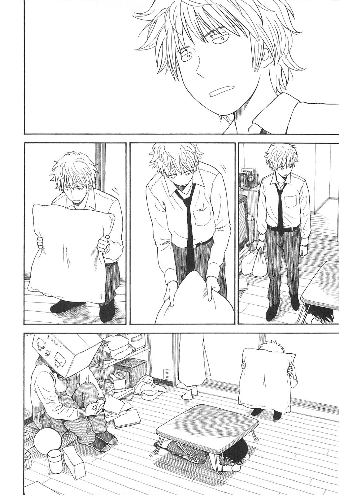 Yotsuba to! Chapter 72 Gambar 9