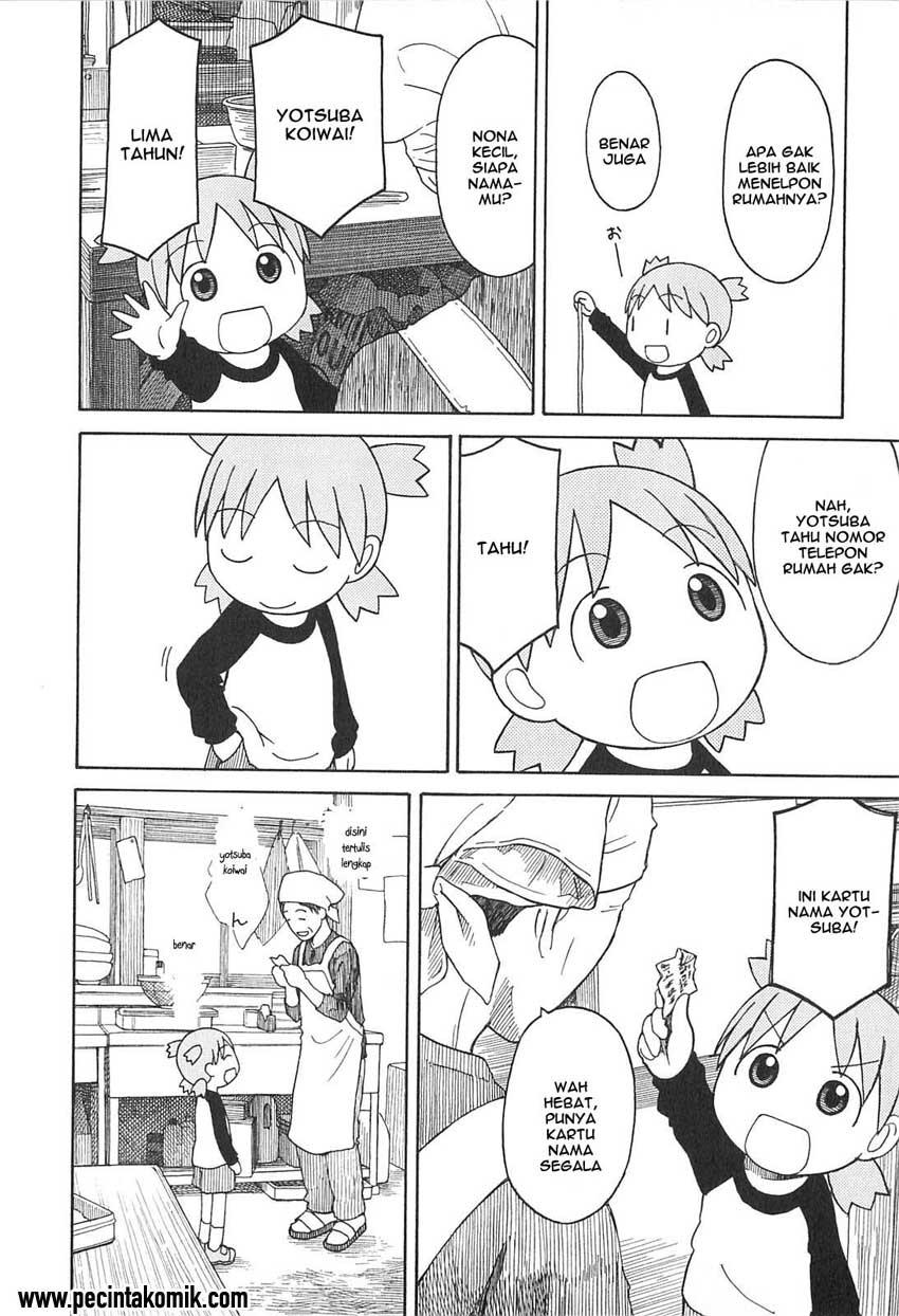 Yotsuba to! Chapter 70 Gambar 17