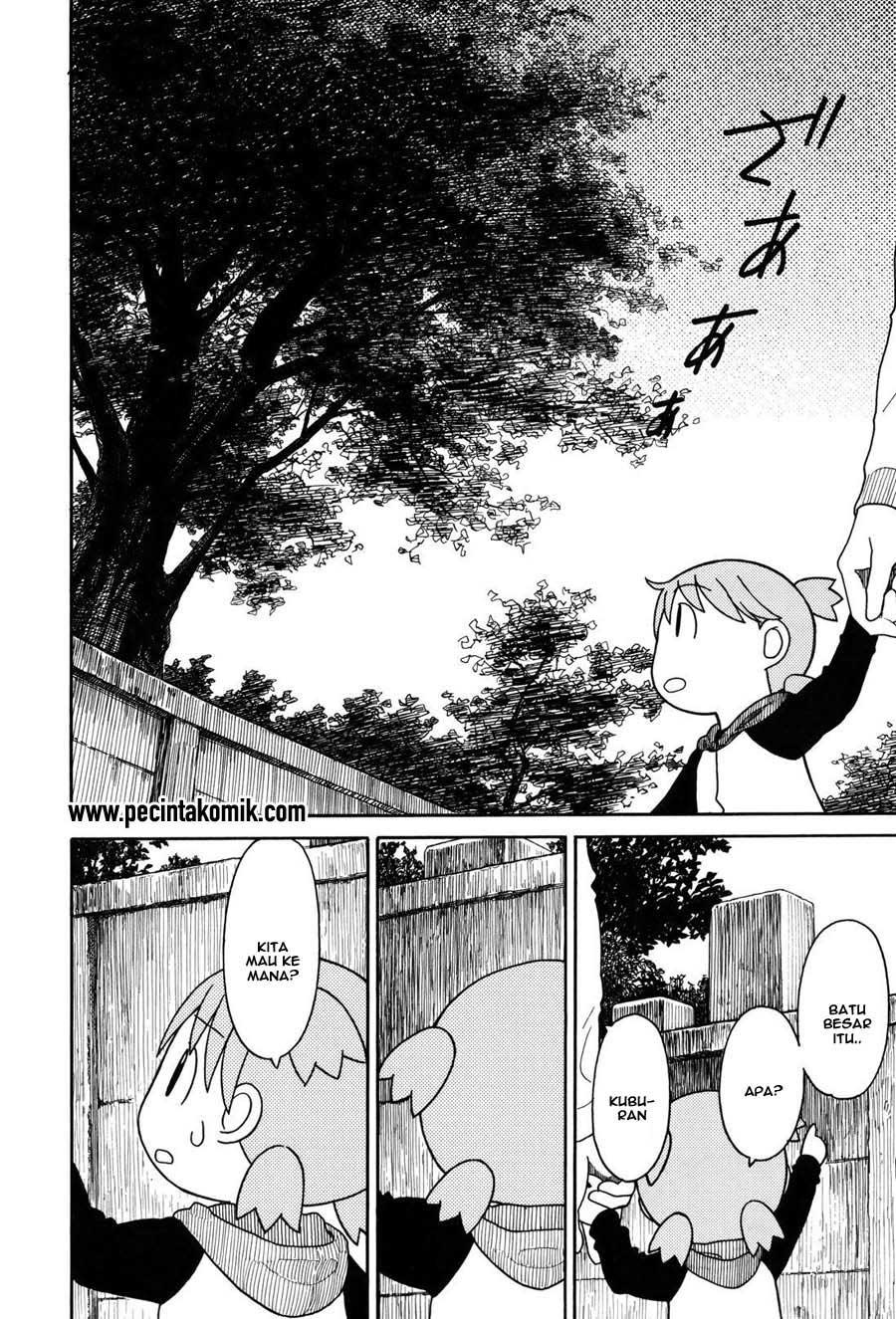 Yotsuba to! Chapter 68 Gambar 21
