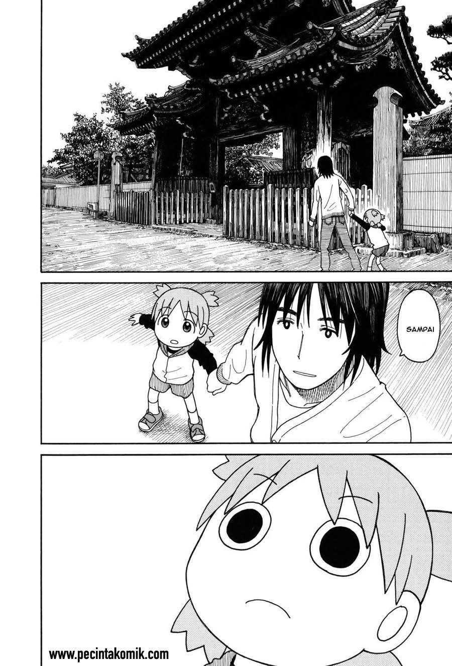 Yotsuba to! Chapter 68 Gambar 23