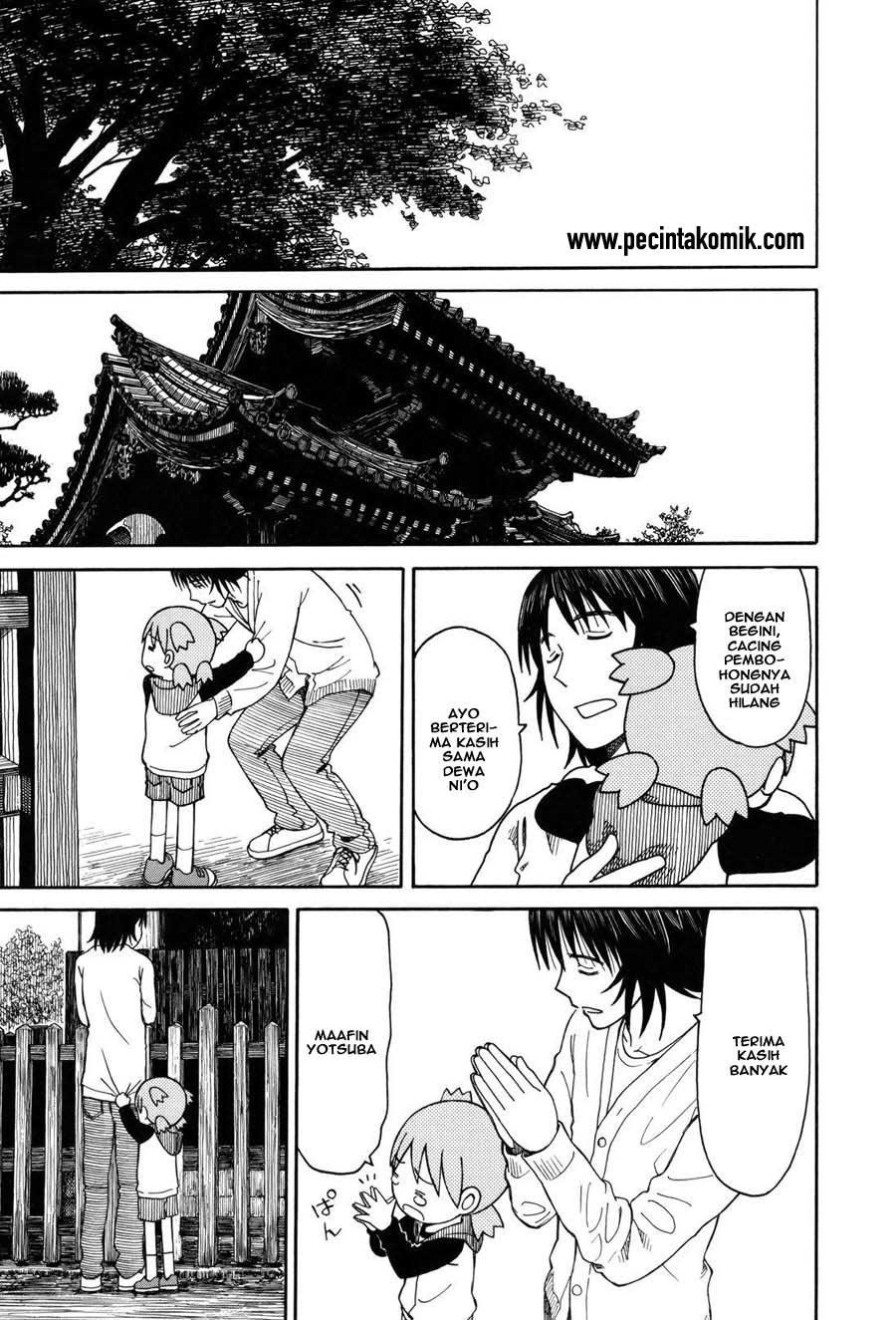 Yotsuba to! Chapter 68 Gambar 30