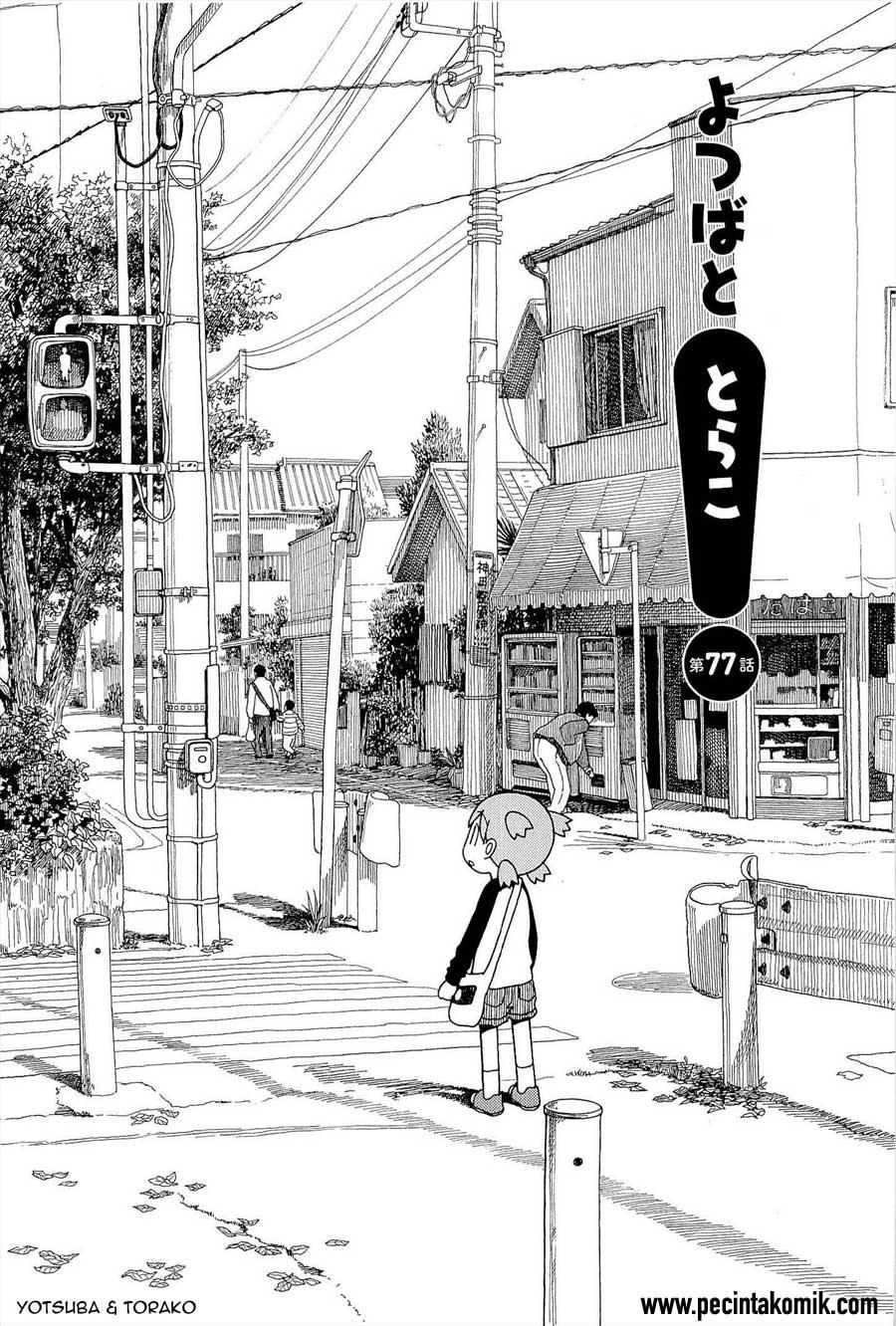 Yotsuba to! Chapter 77 Gambar 18