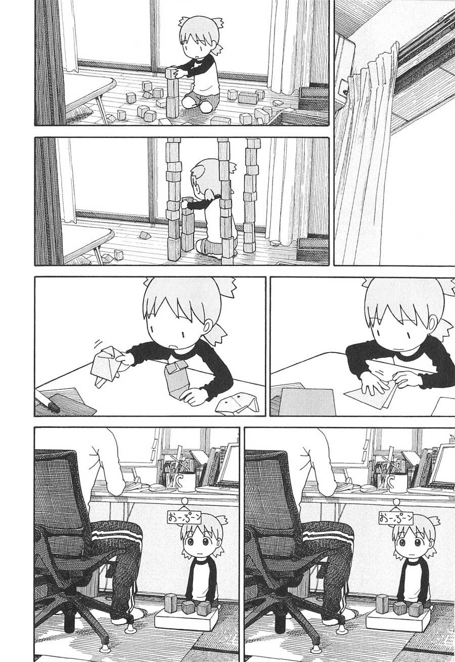 Yotsuba to! Chapter 76 Gambar 15