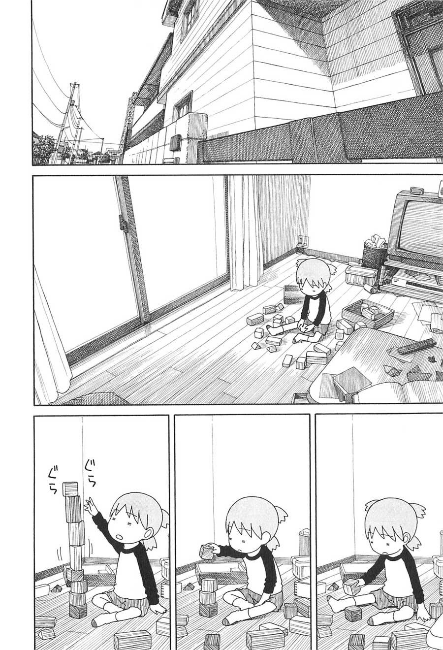 Yotsuba to! Chapter 76 Gambar 11