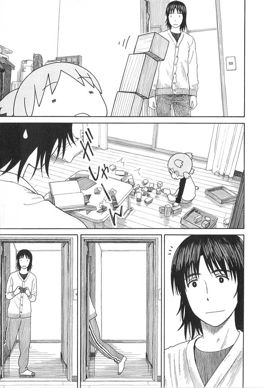 Yotsuba to! Chapter 76 Gambar 12