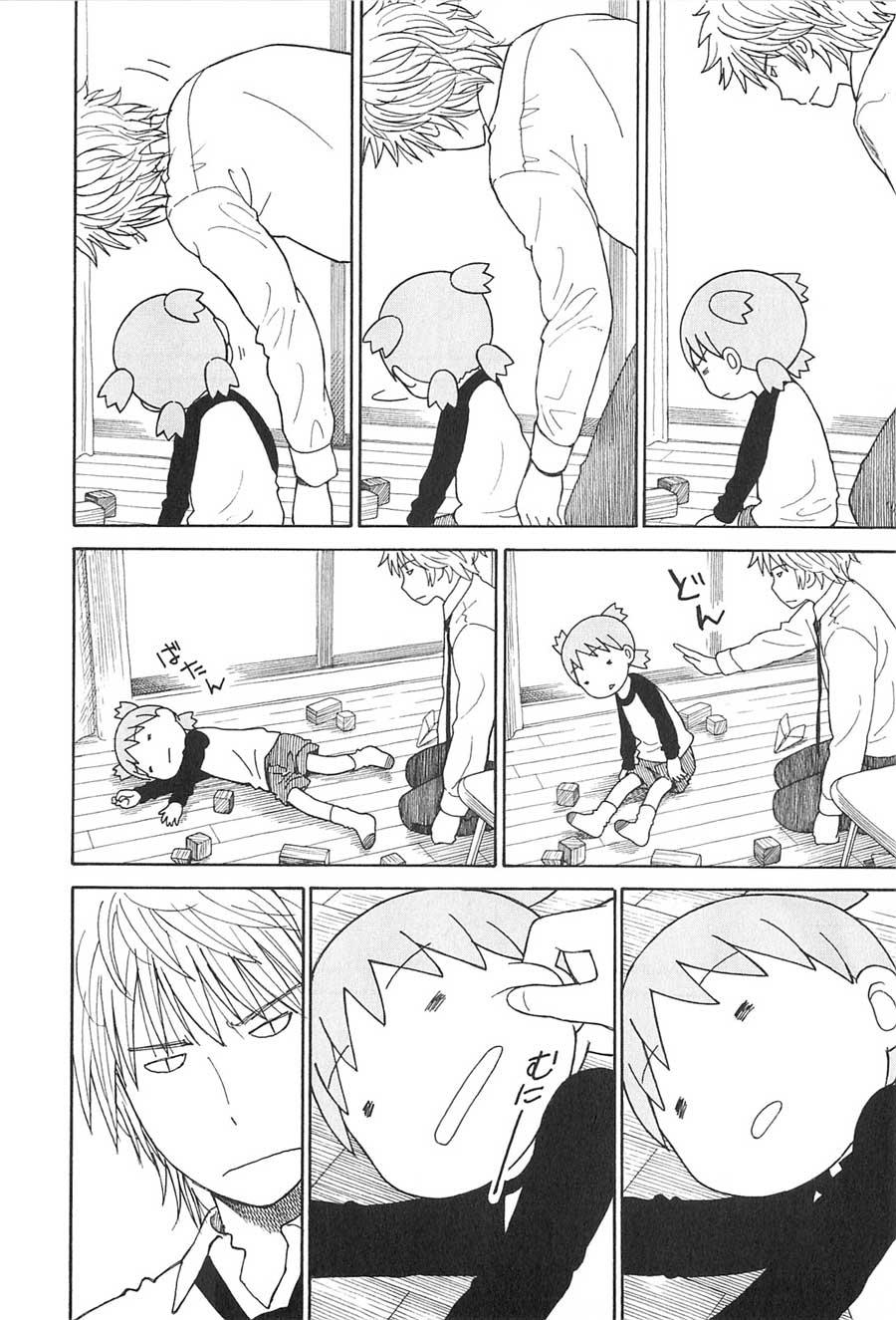 Yotsuba to! Chapter 76 Gambar 21