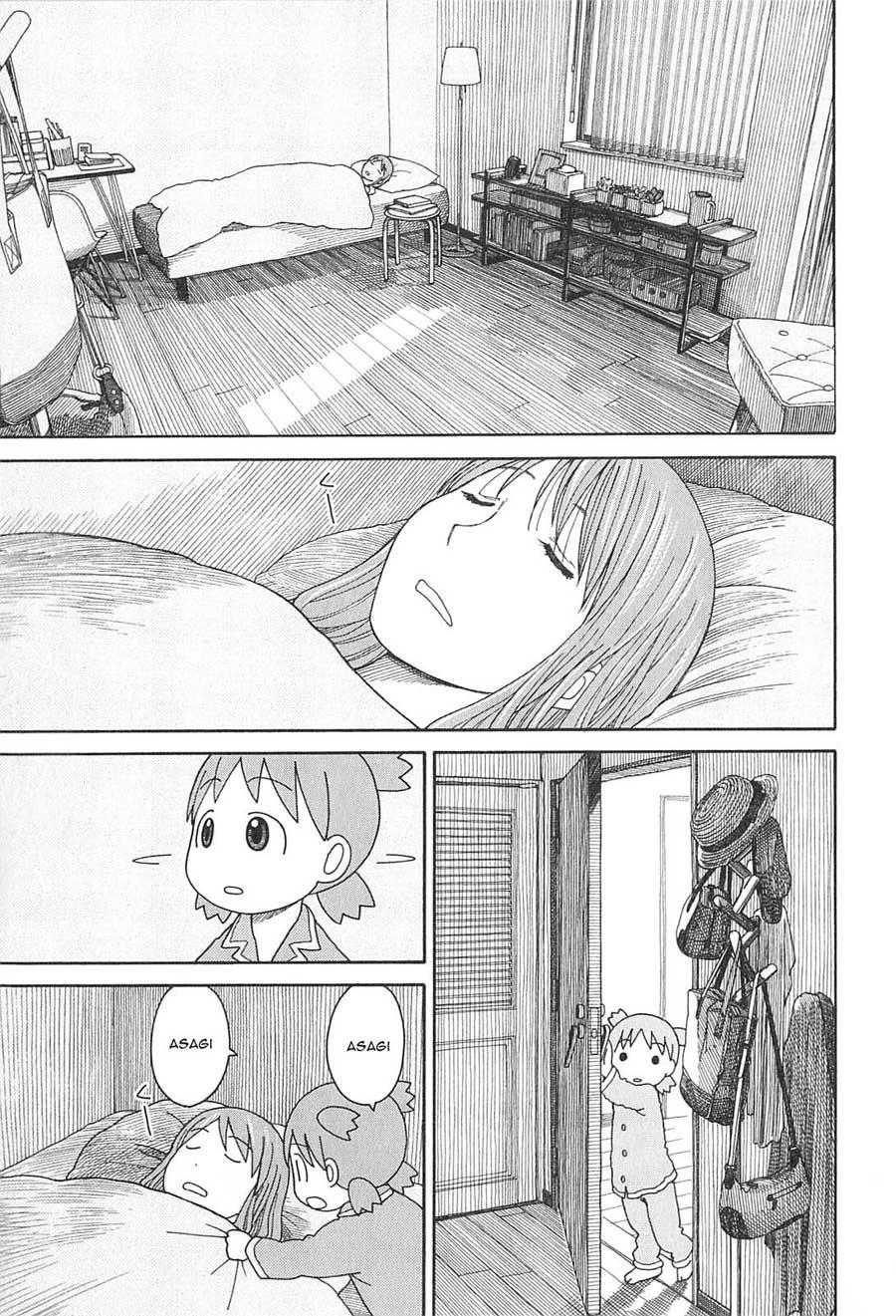 Yotsuba to! Chapter 76 Gambar 4