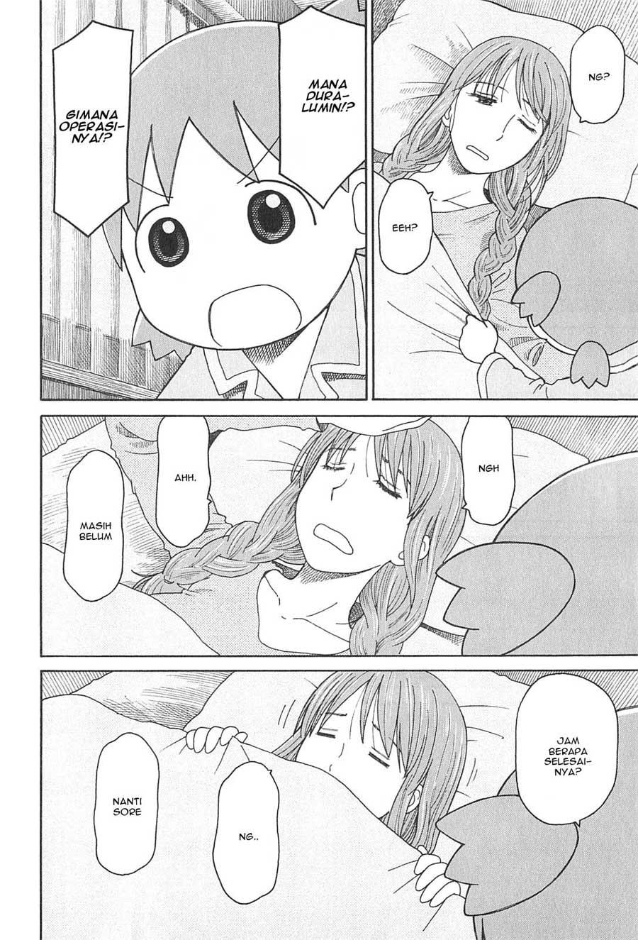 Yotsuba to! Chapter 76 Gambar 5