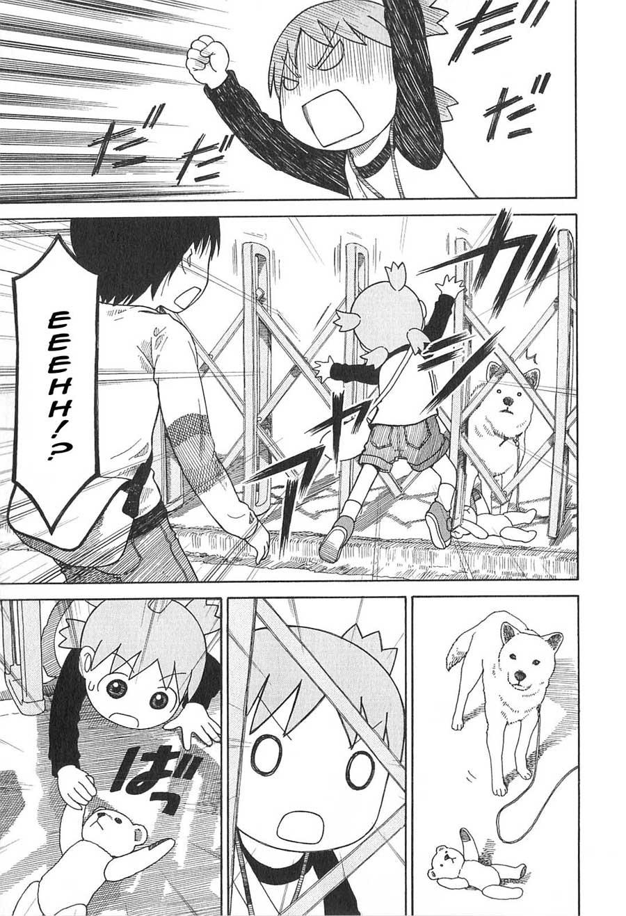 Yotsuba to! Chapter 75 Gambar 17