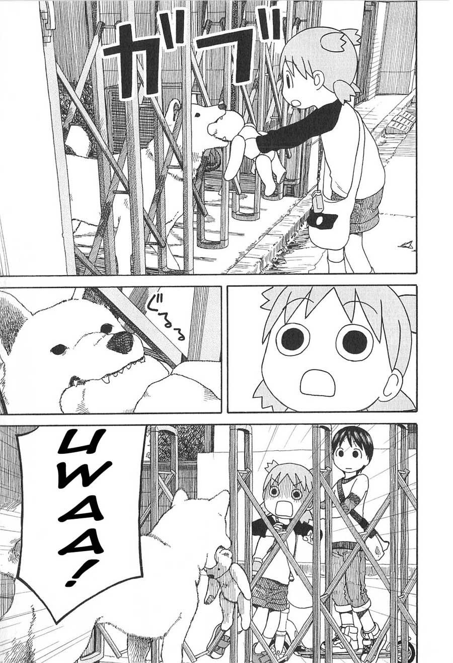 Yotsuba to! Chapter 75 Gambar 13