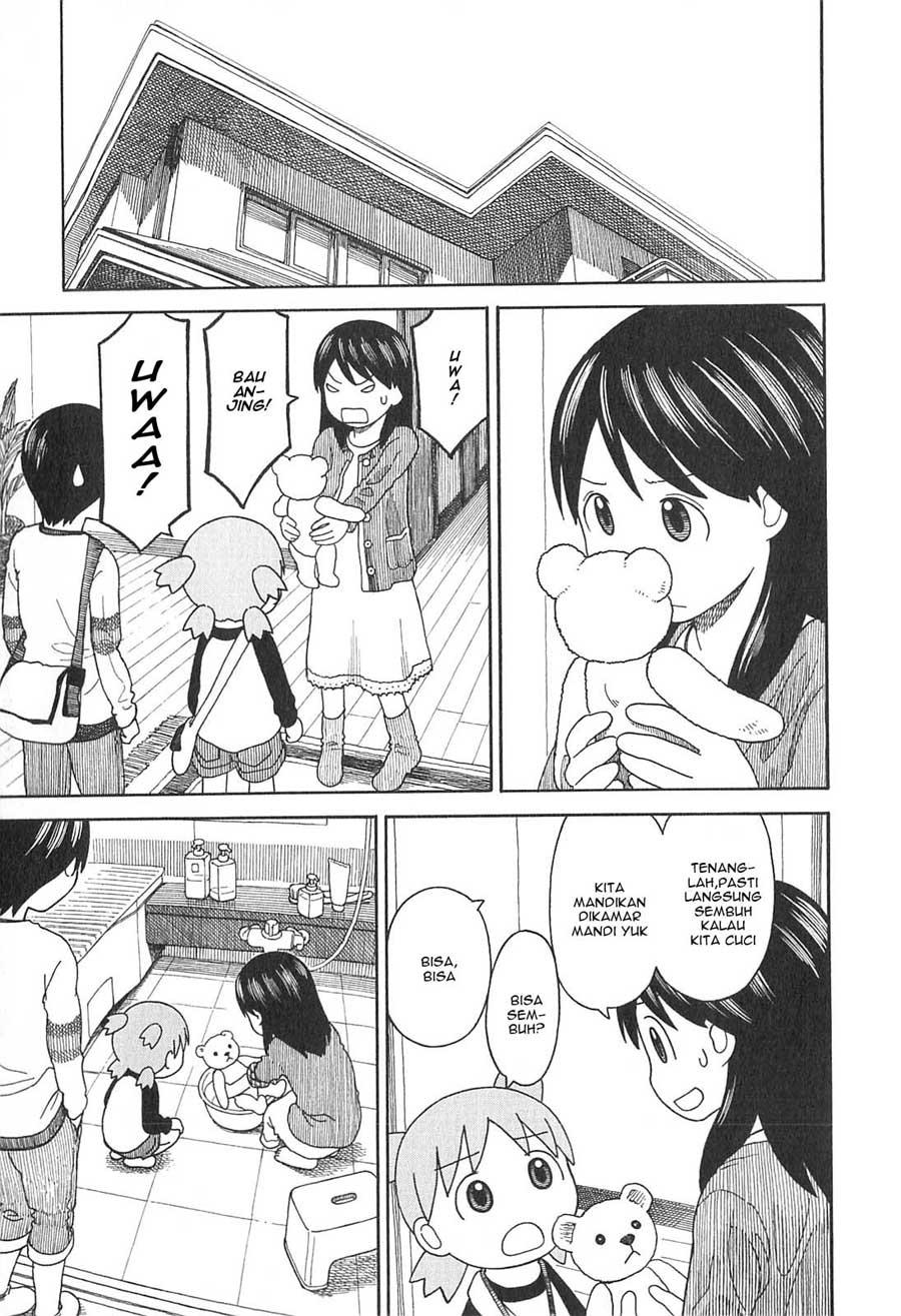 Yotsuba to! Chapter 75 Gambar 21