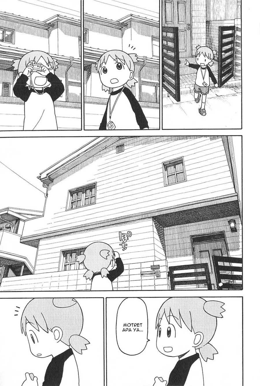 Yotsuba to! Chapter 74 Gambar 14
