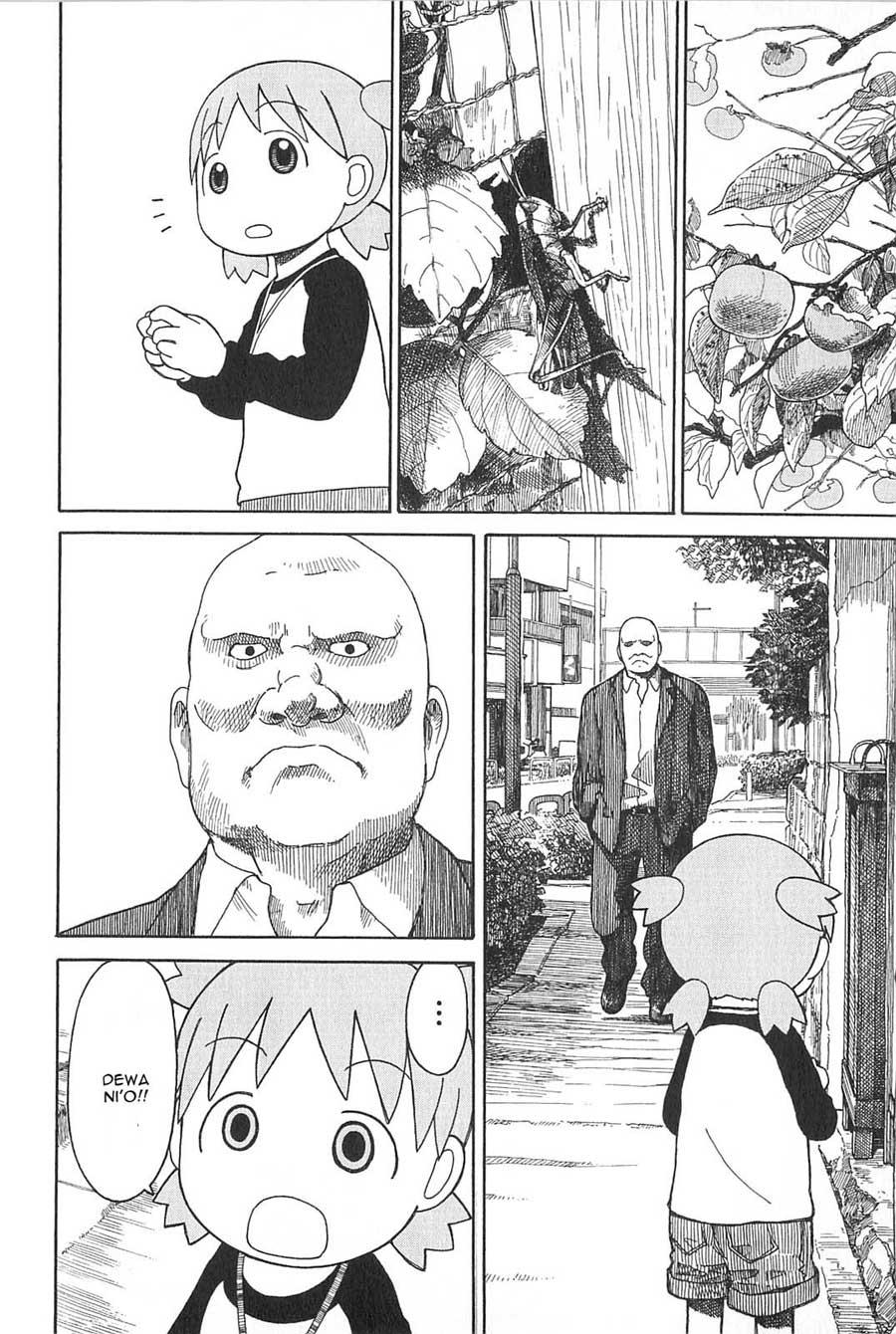 Yotsuba to! Chapter 74 Gambar 17