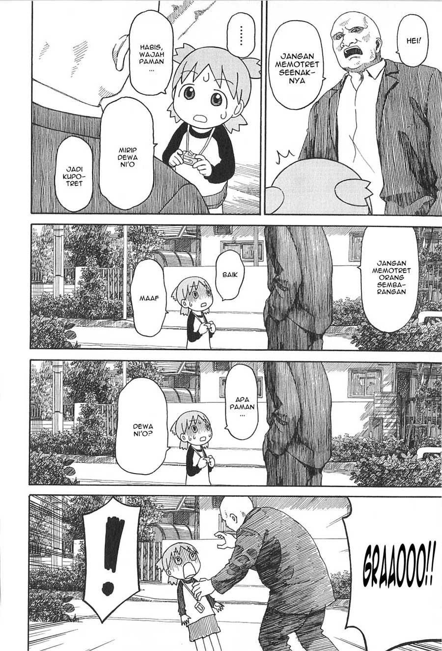 Yotsuba to! Chapter 74 Gambar 19