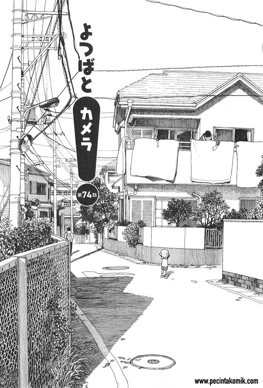 Manga Yotsuba to! Chapter 74 gambar nomor 2