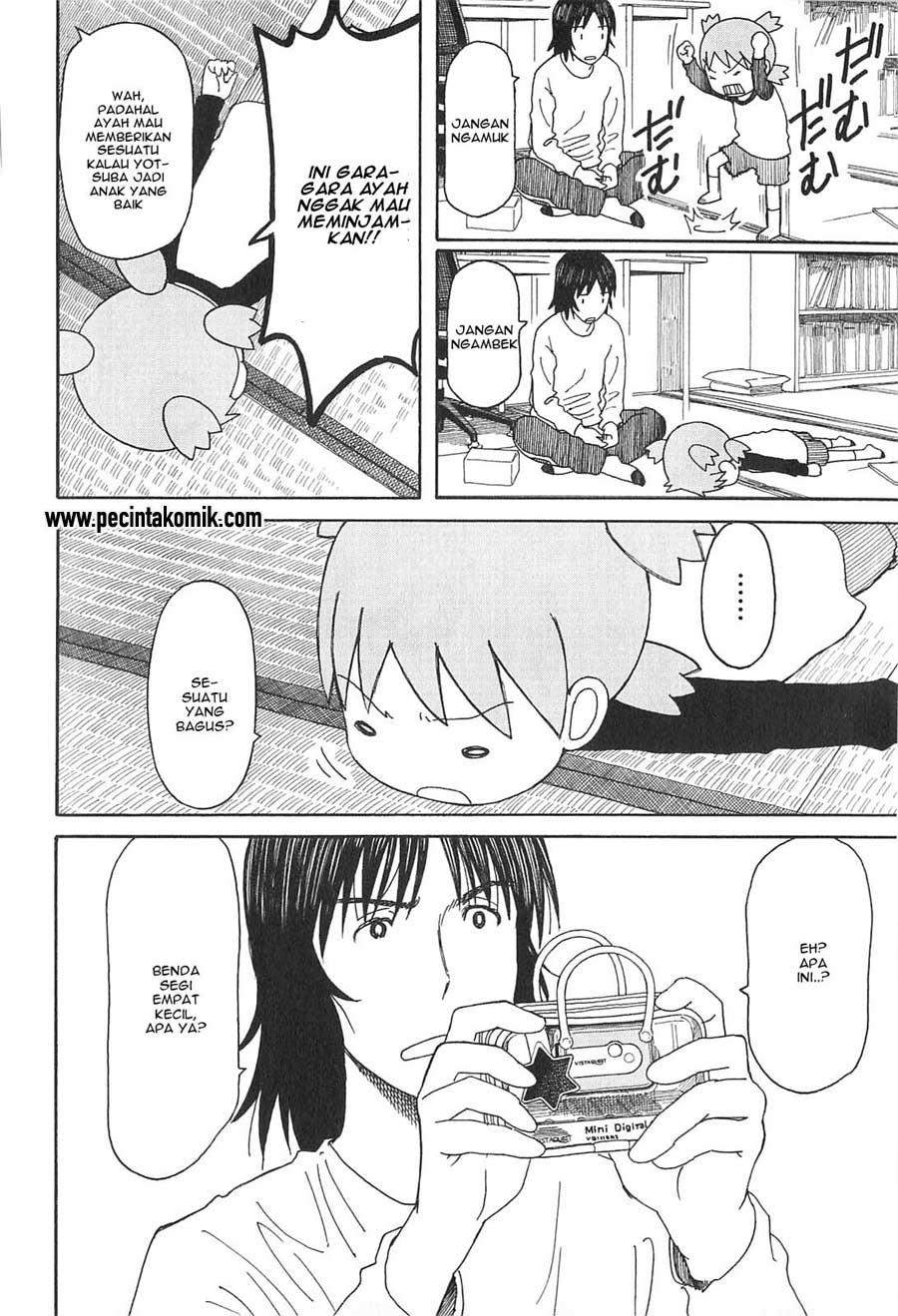 Yotsuba to! Chapter 74 Gambar 7