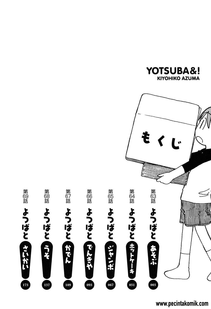 Yotsuba to! Chapter 63 Gambar 3