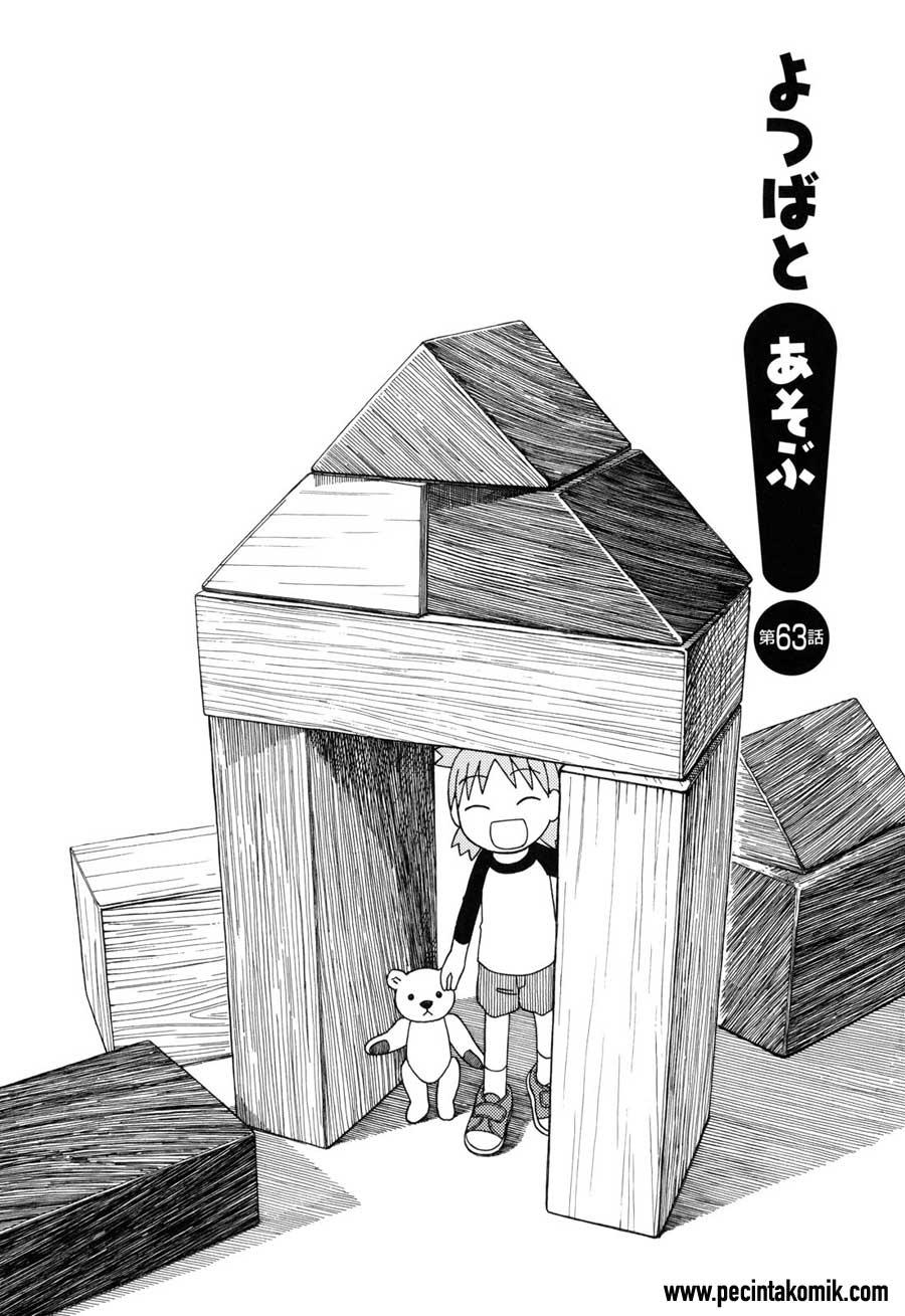 Yotsuba to! Chapter 63 Gambar 7