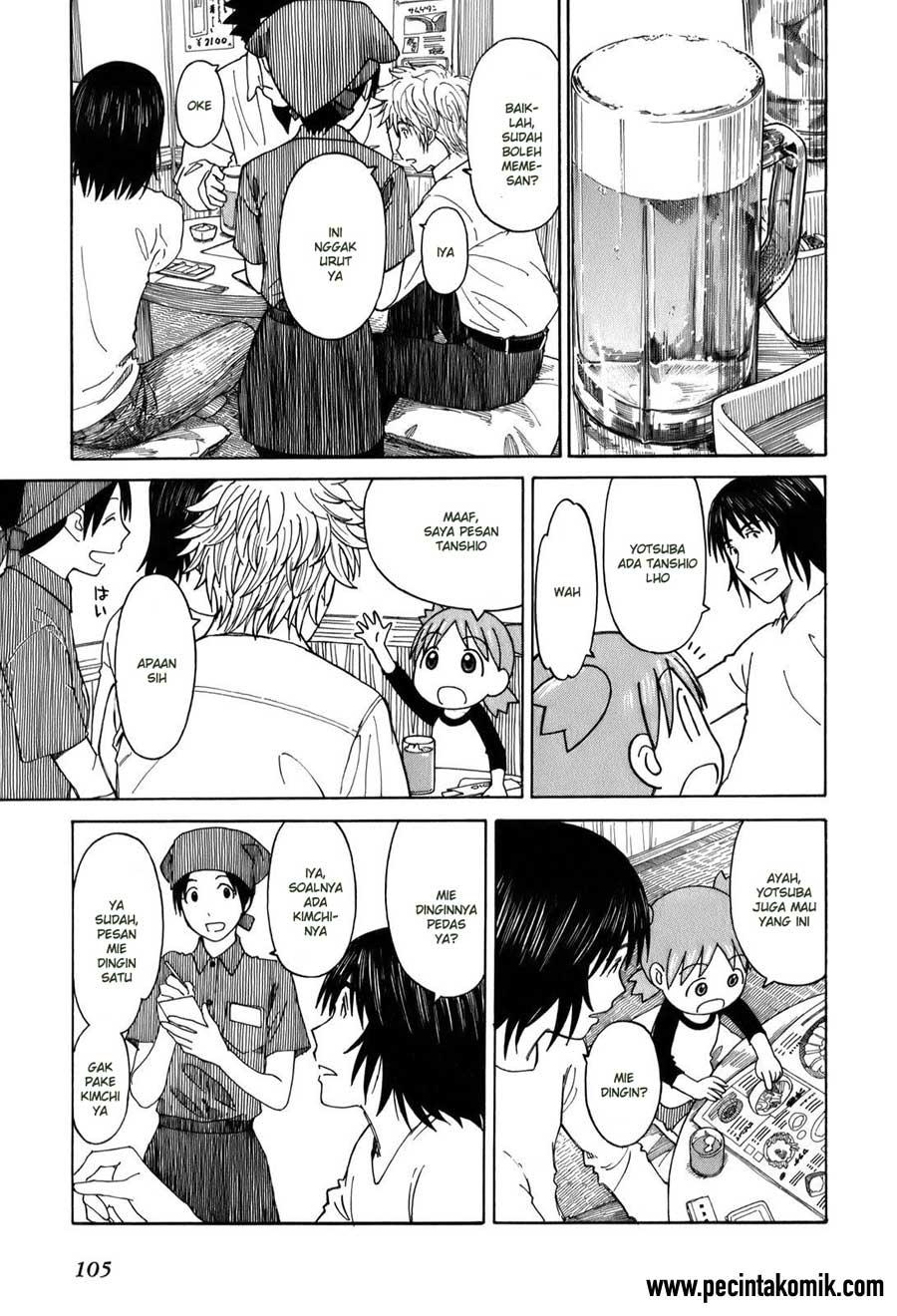 Yotsuba to! Chapter 59 Gambar 16
