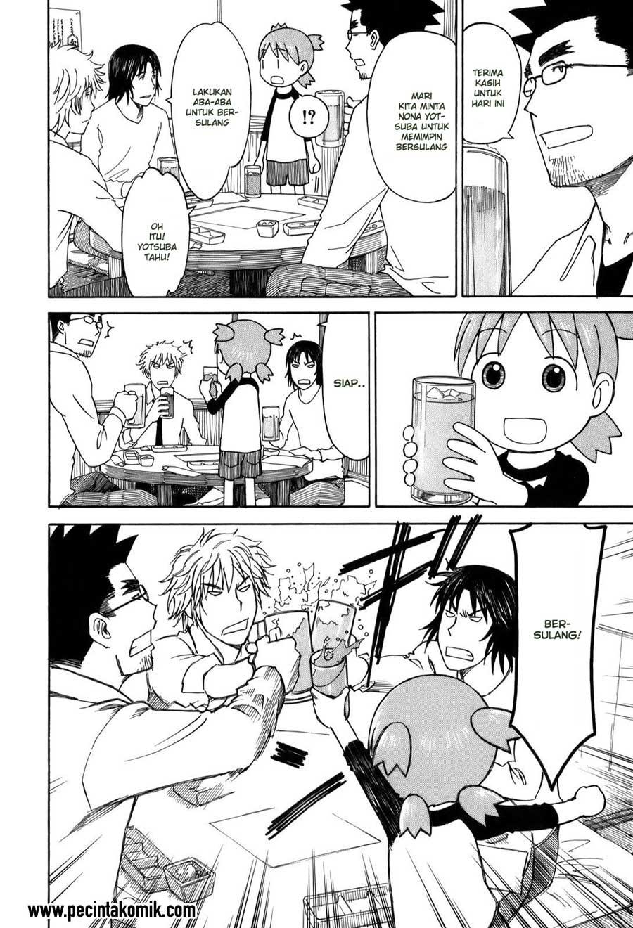 Yotsuba to! Chapter 59 Gambar 17