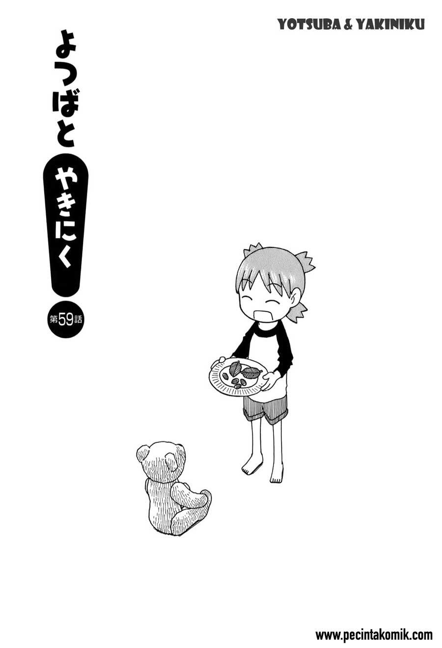Yotsuba to! Chapter 59 Gambar 6