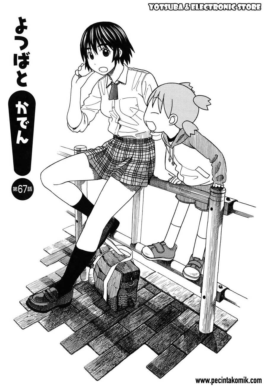 Manga Yotsuba to! Chapter 67 gambar nomor 2