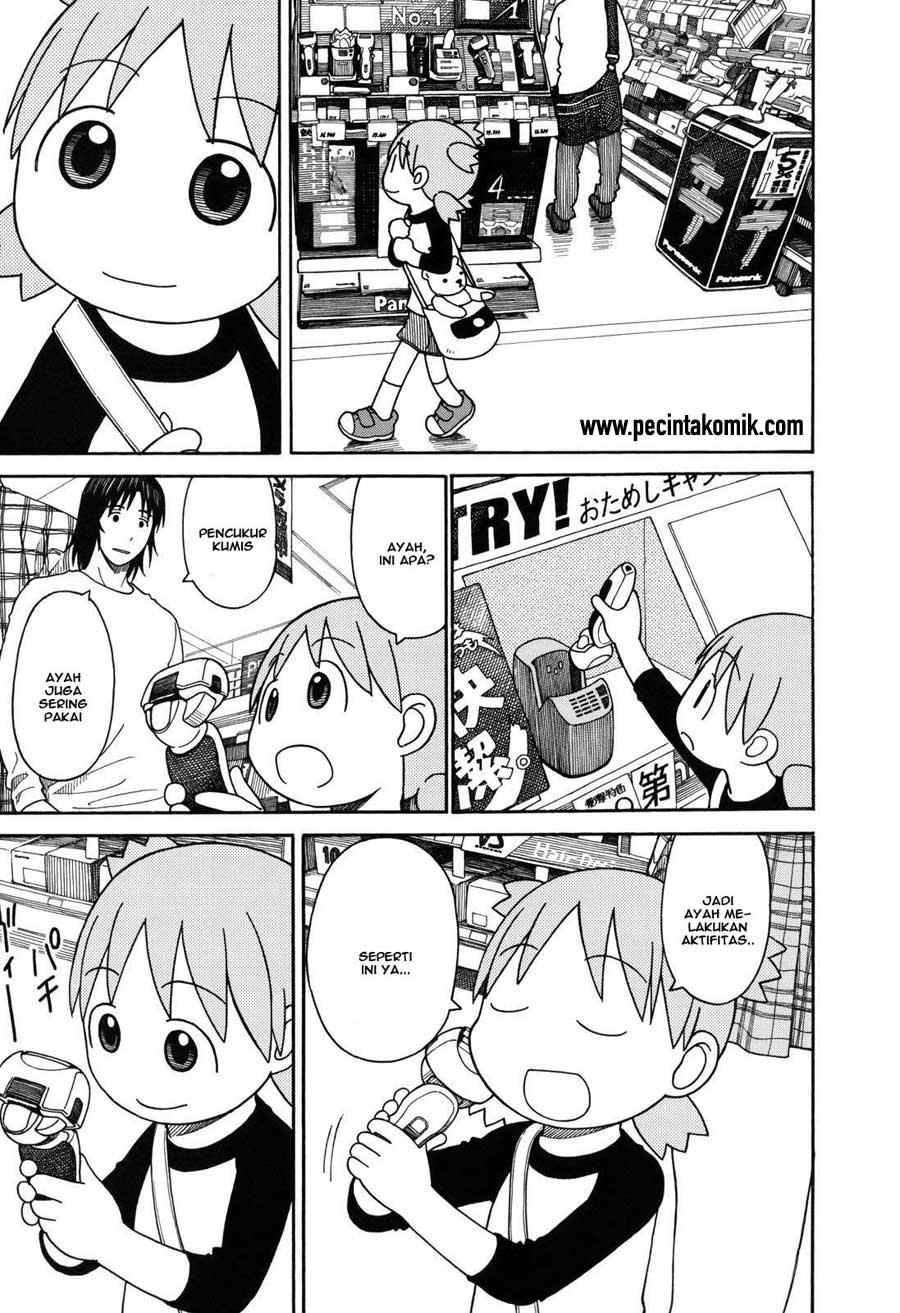 Yotsuba to! Chapter 67 Gambar 4
